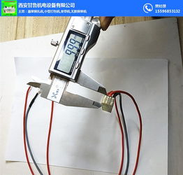 烧纸捆扎打包设备全解析 采购要点与市场领导者甘鲁机电设备指南